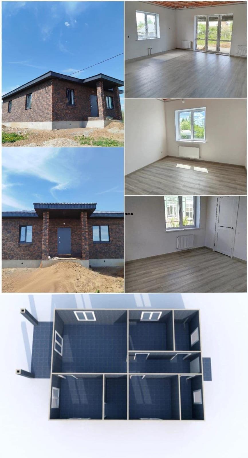 Дом 136 кв.м. на 8 сотках