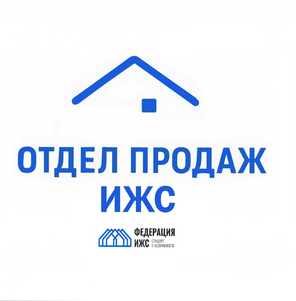 Участок 7 соток